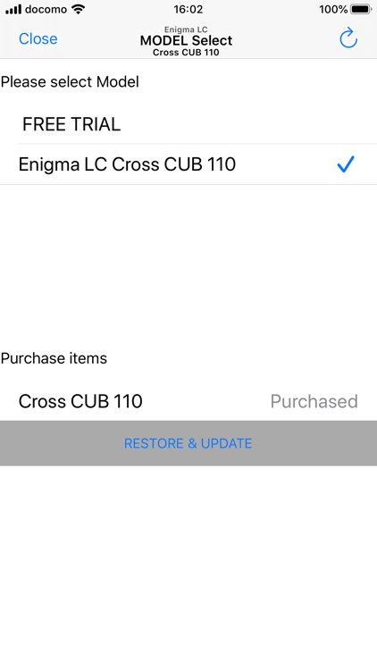 Enigma LC screenshot-6