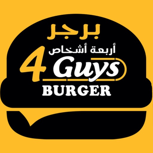 4Guys Burger