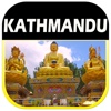 Kathmandu, Nepal Offline Travel Map Guide