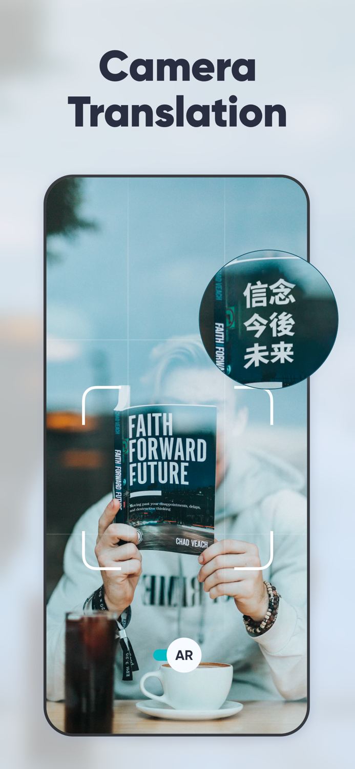 UDictionary Translator