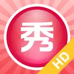 Meitu HD App Positive Reviews