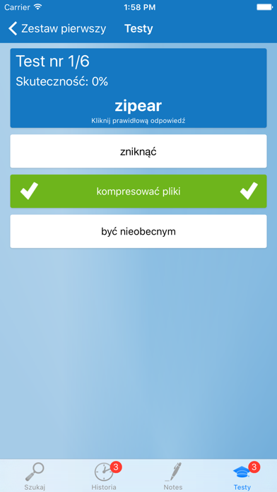 Słownik Hiszpańsko Polski Screenshot