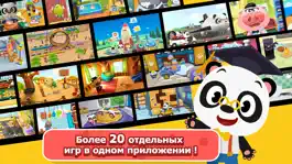 Game screenshot Dr. Panda Classics mod apk