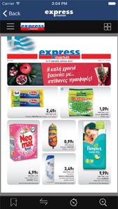 Express Market screenshot #2 for iPhone