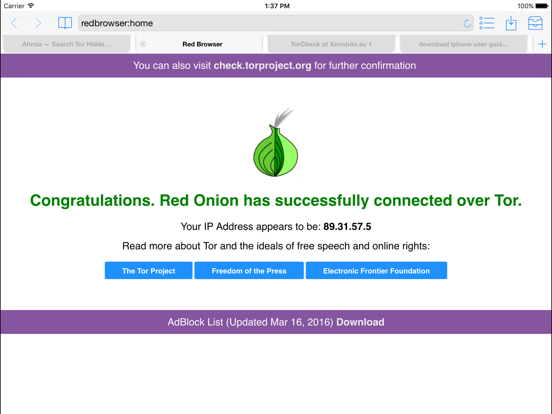 Screenshot #1 for Red Onion - Darknet Browser
