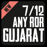 7-12 Any RoR Satbar Utara Gujarat