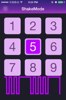 Game screenshot CoolBallPlay apk