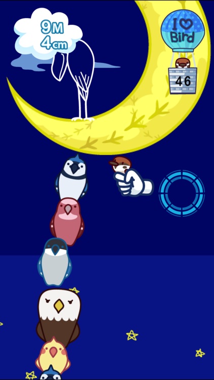 MewMew Tower screenshot-3
