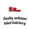 Sadiq salman hilal butchery