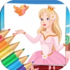 Princess Coloring Book For Kids And Girl