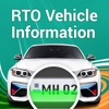 RTO Vehicle Information Master - iPadアプリ