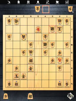 Game screenshot Shogi Lv.100 Lite for iPad mod apk