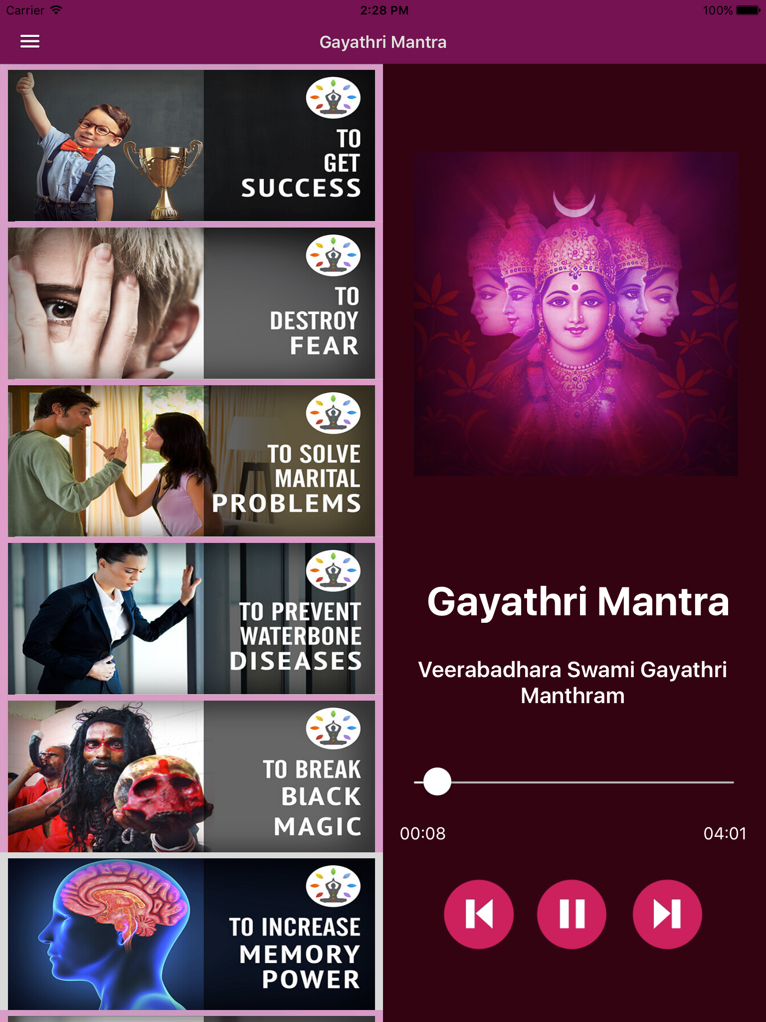 Gayathri Mantra screenshot 6