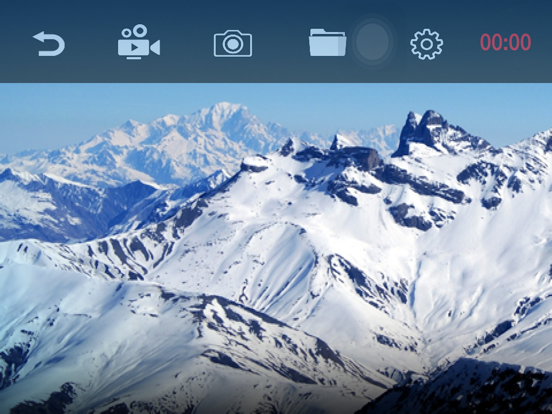 Screenshot #6 pour Find.Cam