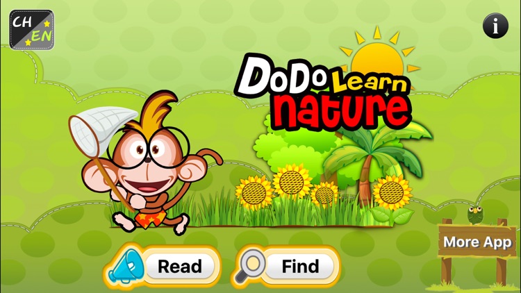 BabyPark - DoDo Learn Nature(Learn Words)Free