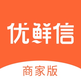 螢幕擷取畫面 (4) 优鲜信商家端