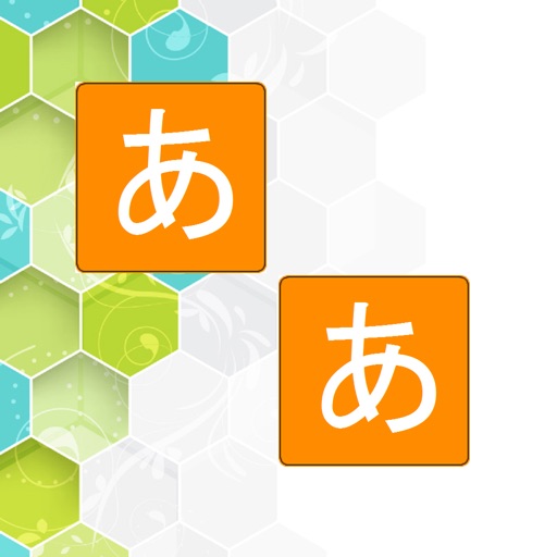 Japanese kana match icon