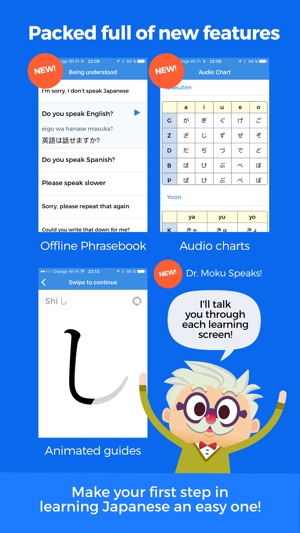 Dr. Moku's Hiragana Mnemonics LITE(圖5)-速報App