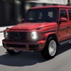 SUV Simulator icon