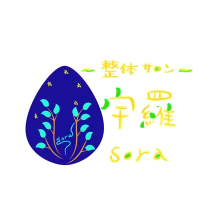 整体サロン宇羅 Cheats