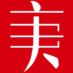 螢幕擷取畫面 (4) 庚时代教育
