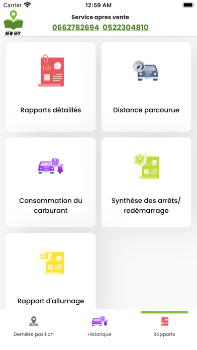 NEW GPS Screenshot
