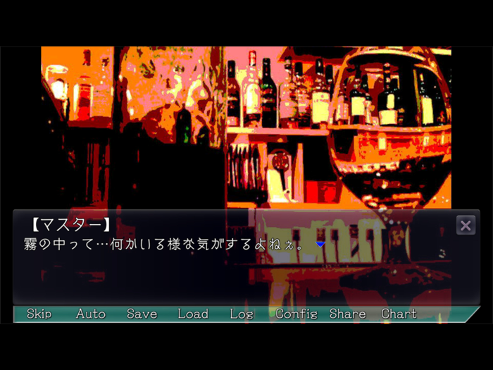 プレイする怖い話 マルチエンド型ホラーノベルゲーム