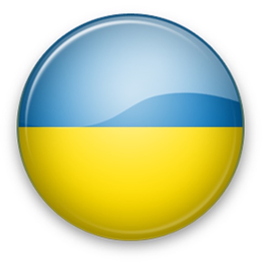 Learn Ukrainian - My Languages icon