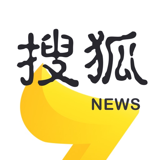 搜狐资讯-热点资讯头条新闻阅读平台 Download