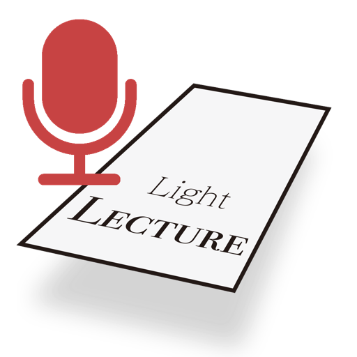 Light Lecture Recorder