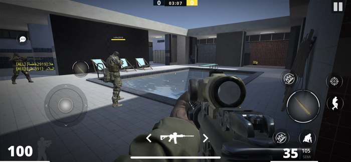 لعبة حرب الصحراء - العاب تحدي