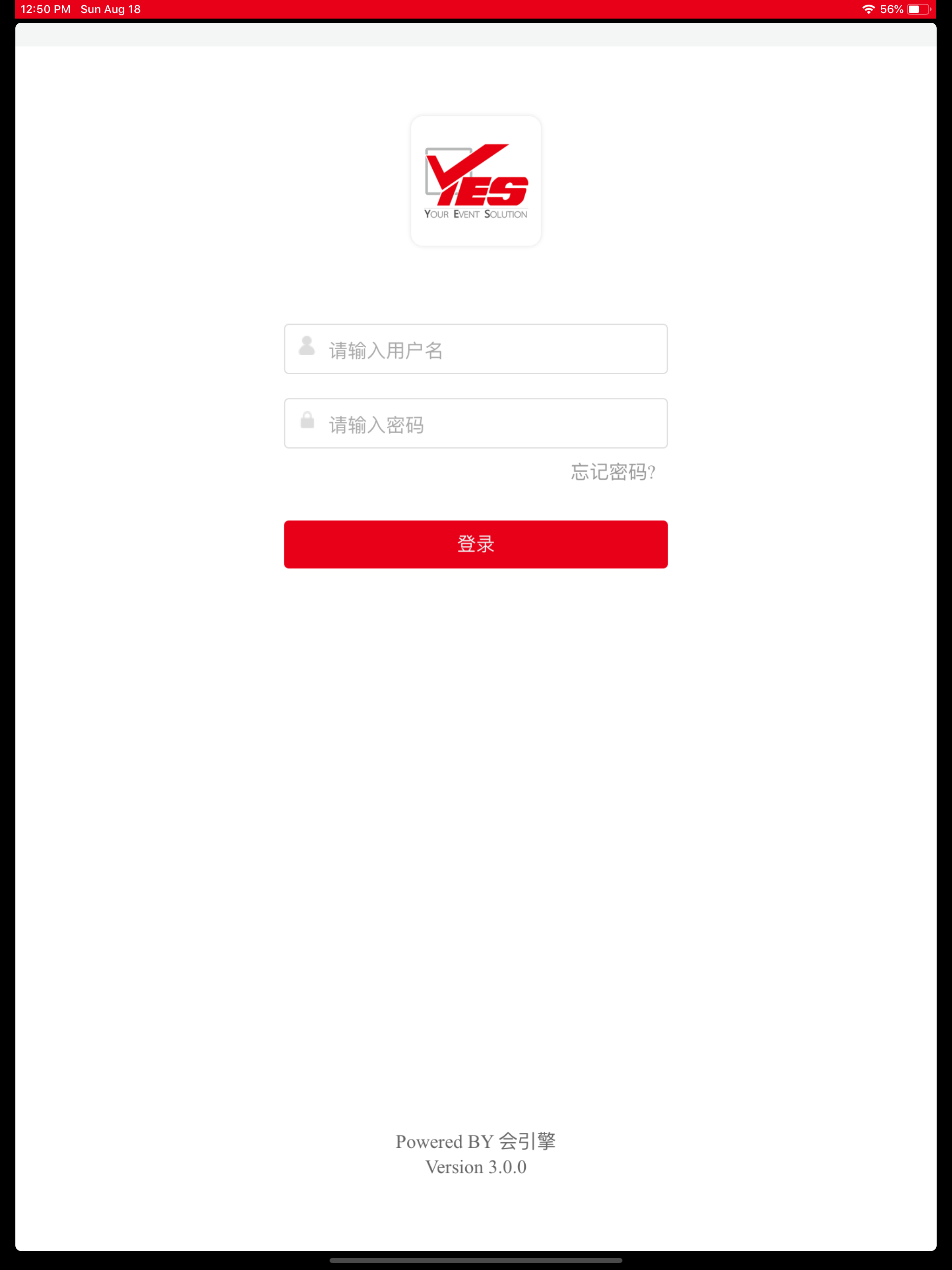 辉瑞YES