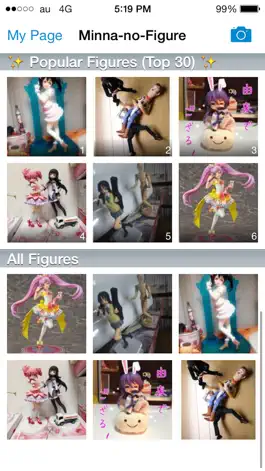 Game screenshot Minna-no-Collection for《 figure 》 mod apk