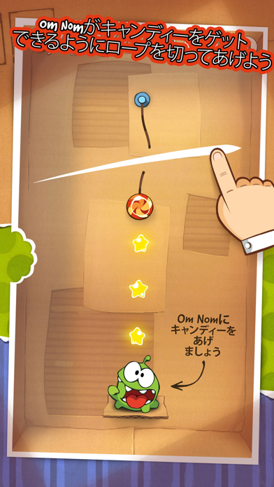 Cut the Rope GOLD screenshot1