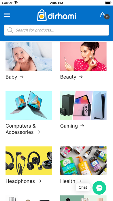 Dirhami Shopping Screenshot