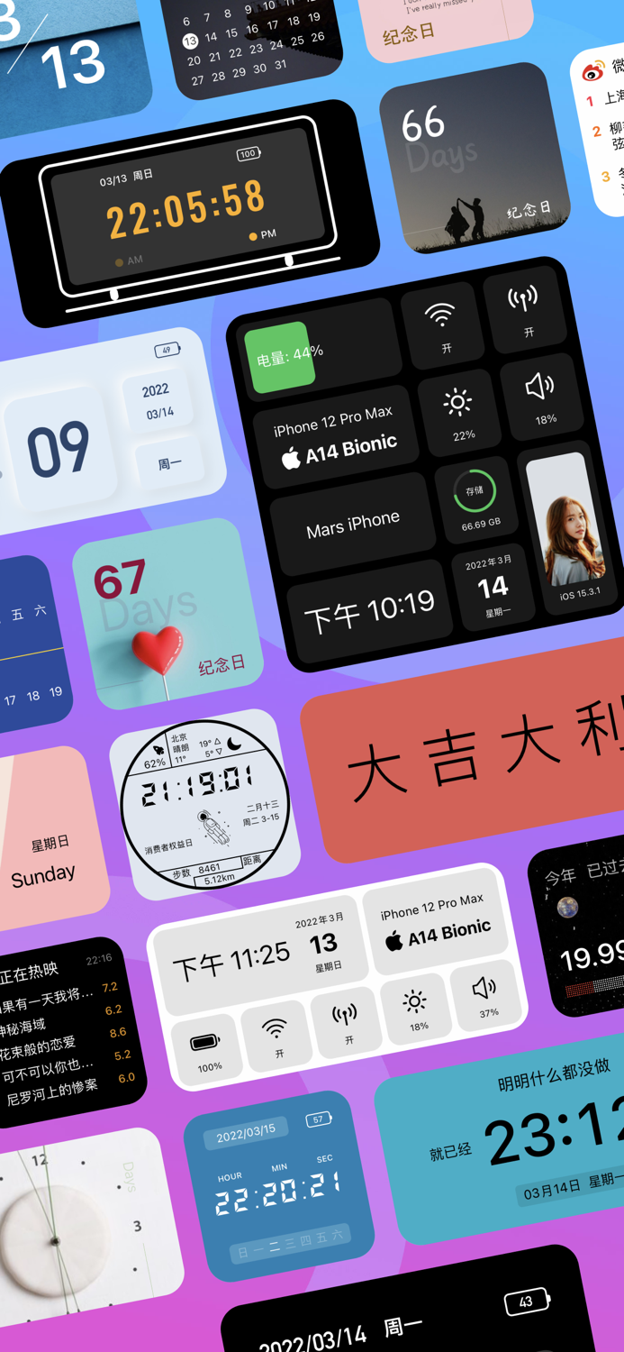 Mini Widget - StandBy