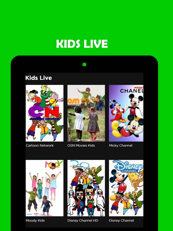 Screenshot #5 pour Kingsprimetv