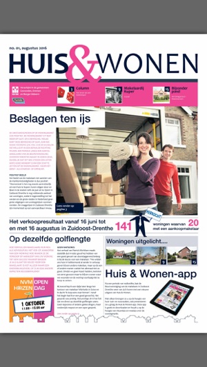 Huis & Wonen(圖1)-速報App