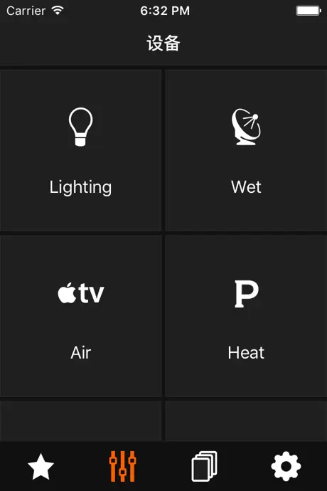 LEAX Controls