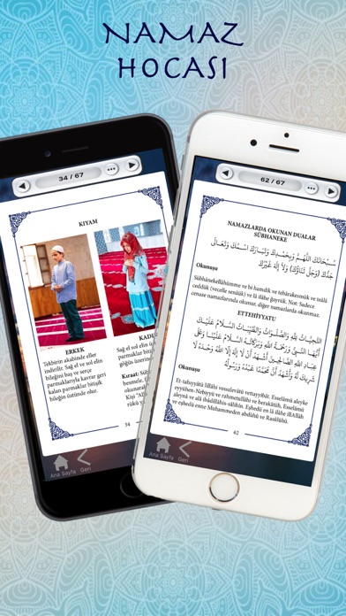 Adhan - Muslim Prayer Time App Screenshot