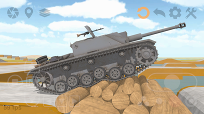 戦車の履帯を愛でるアプリ Vol.3のおすすめ画像6