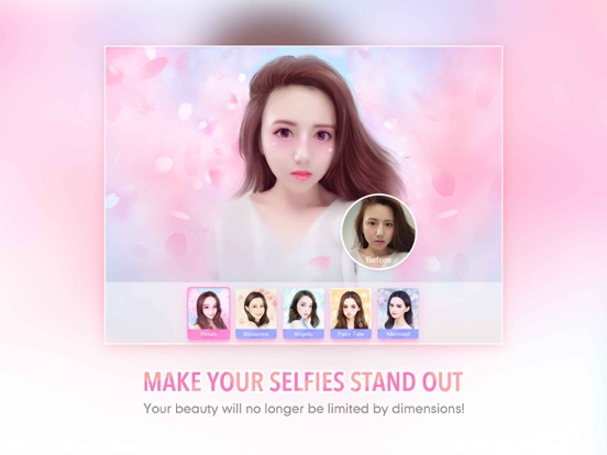 Screenshot #5 pour Meitu HD