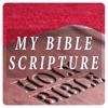 Christian Bible Scripture Quiz & Verses Wallpaper