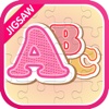 ABC Lively Magic Jigsaw Puzzles Games