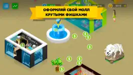 Game screenshot Построй Свой Молл hack