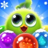 Bubble Wings: Bubble Shooter - iPhoneアプリ