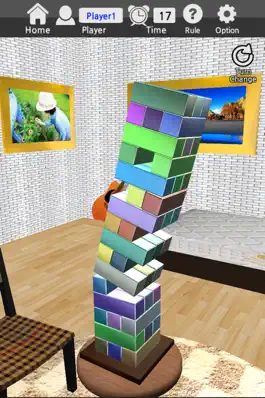 Game screenshot DropDown Block 3D hack