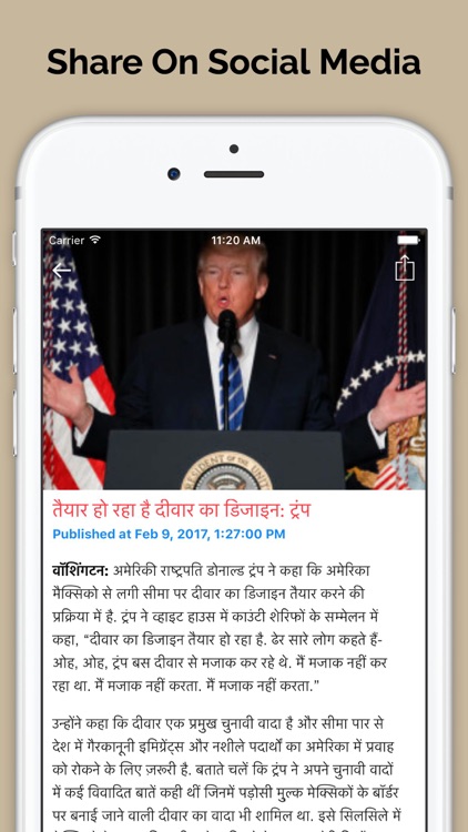 Bharat Live Hindi News screenshot-4