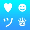 New Symbols Keyboard with Infinity Themes app icon - Utilities app for iPhone