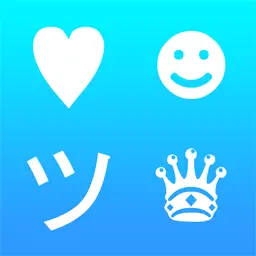 New Symbols Keyboard with Infinity Themes app icon